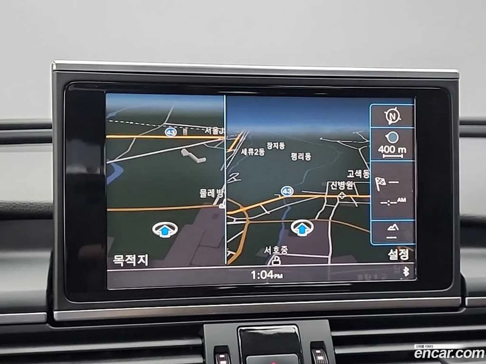 Audi A6 2013 — 8