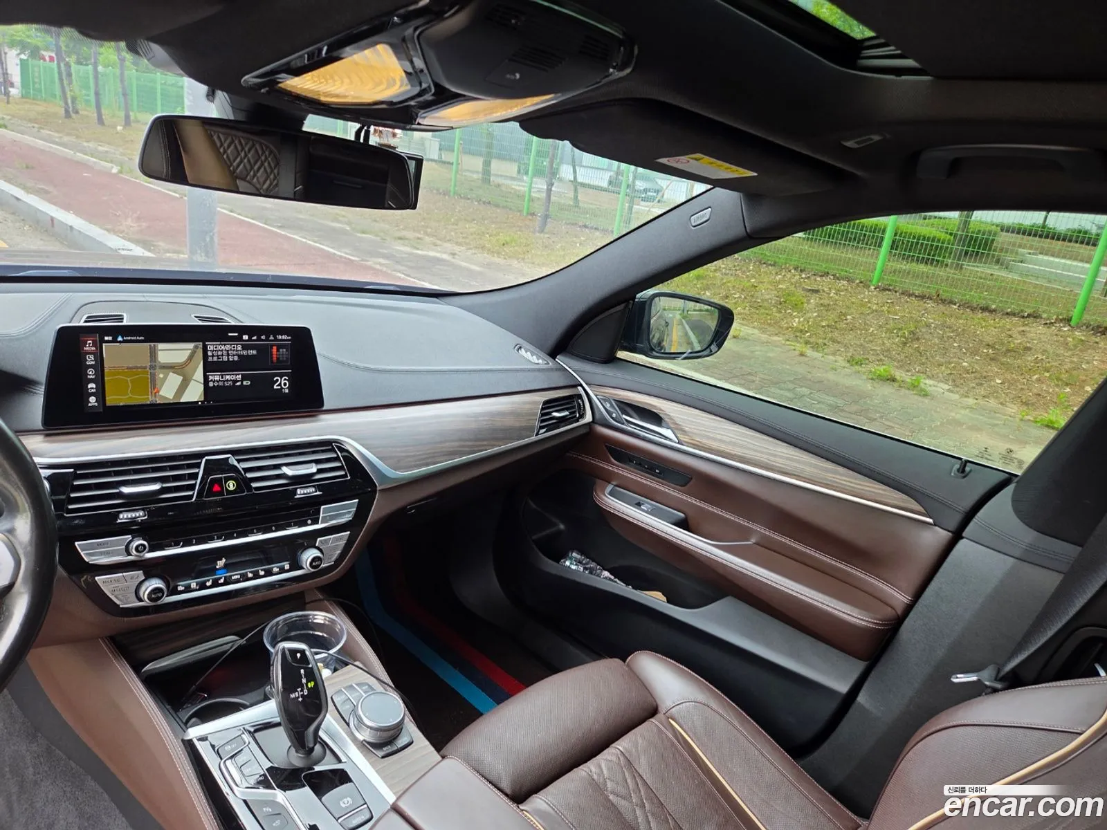 BMW 6 Series GT 2020 — 3