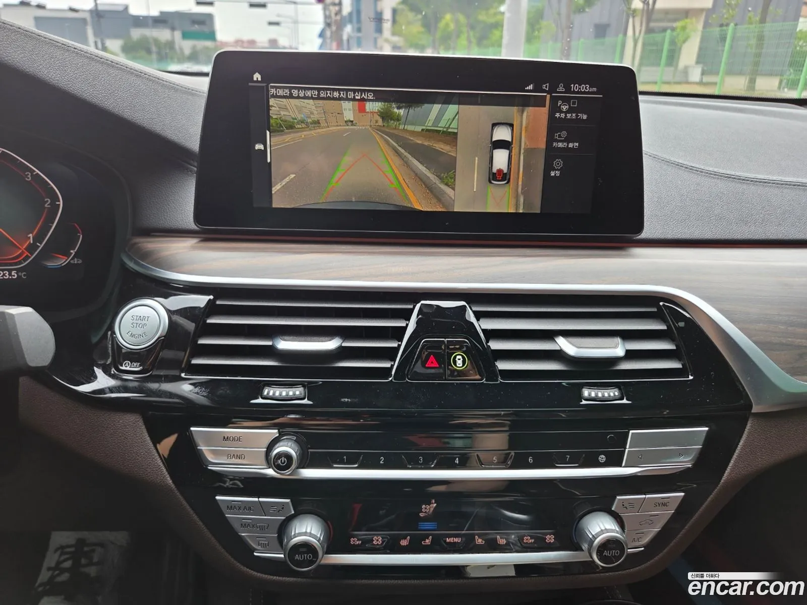 BMW 6 Series GT 2020 — 8