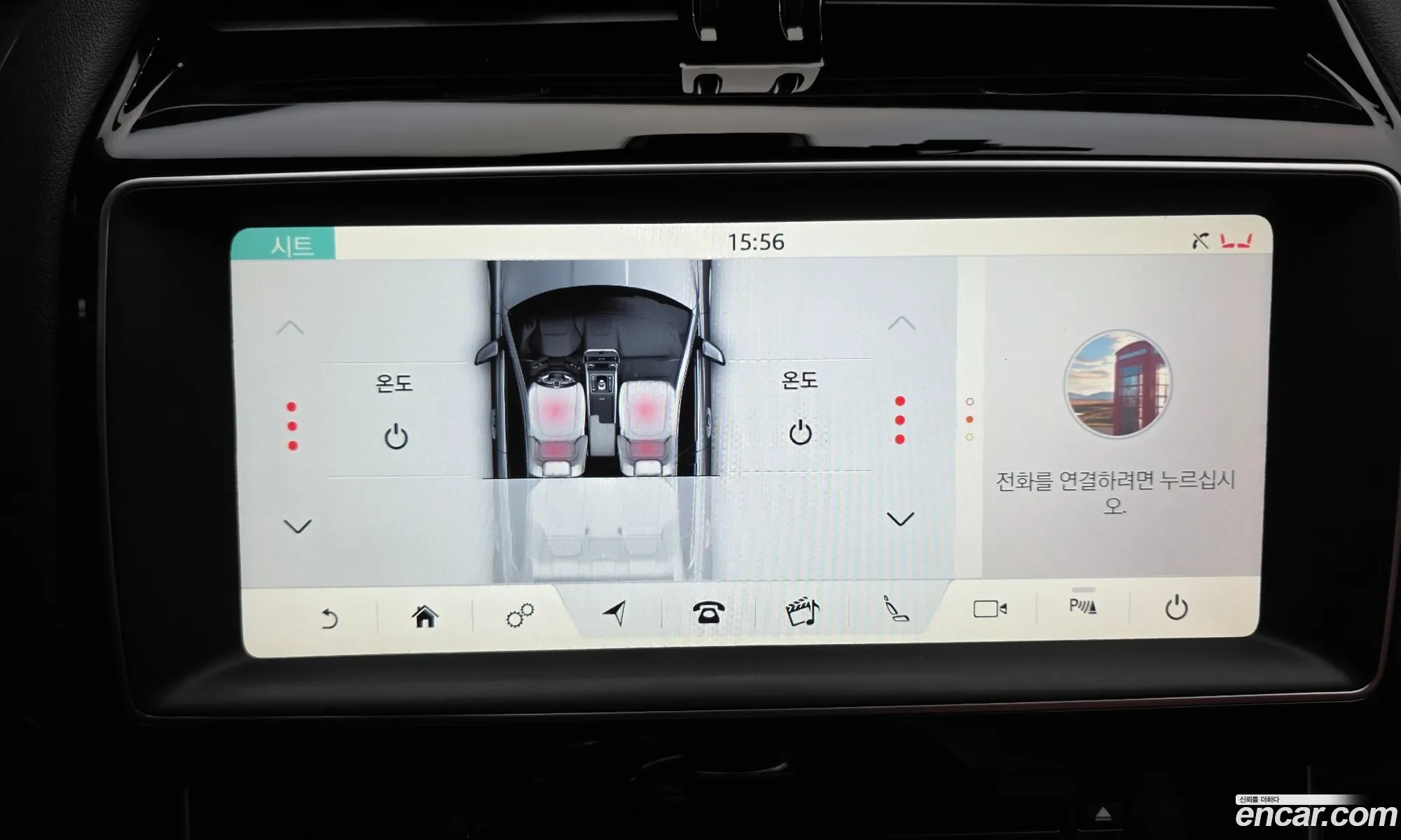 Jaguar XE 2017 SAJAA4BN2HCP05234 — 25