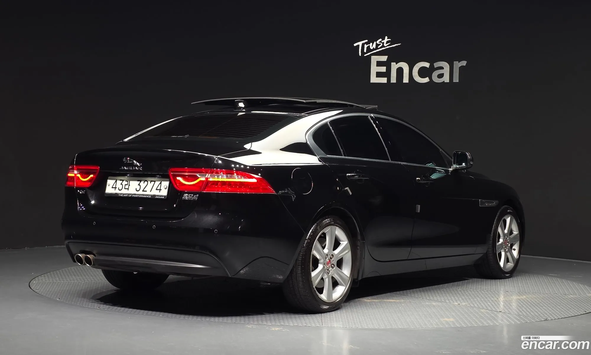 Jaguar XE 2017 SAJAA4BN2HCP05234 — 22