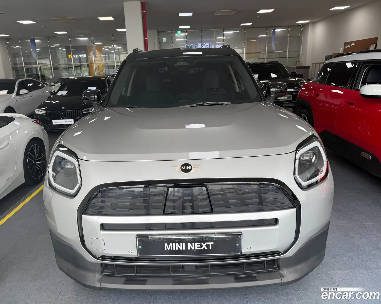 Mini Cooper Countryman Electric