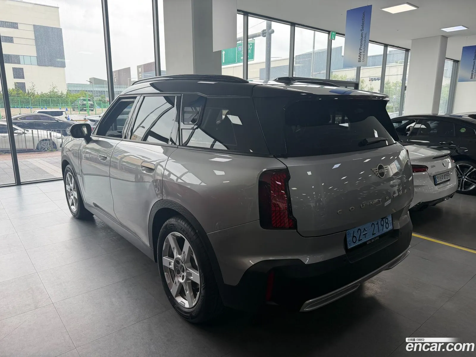 Mini Cooper Countryman Electric 2025 — 8
