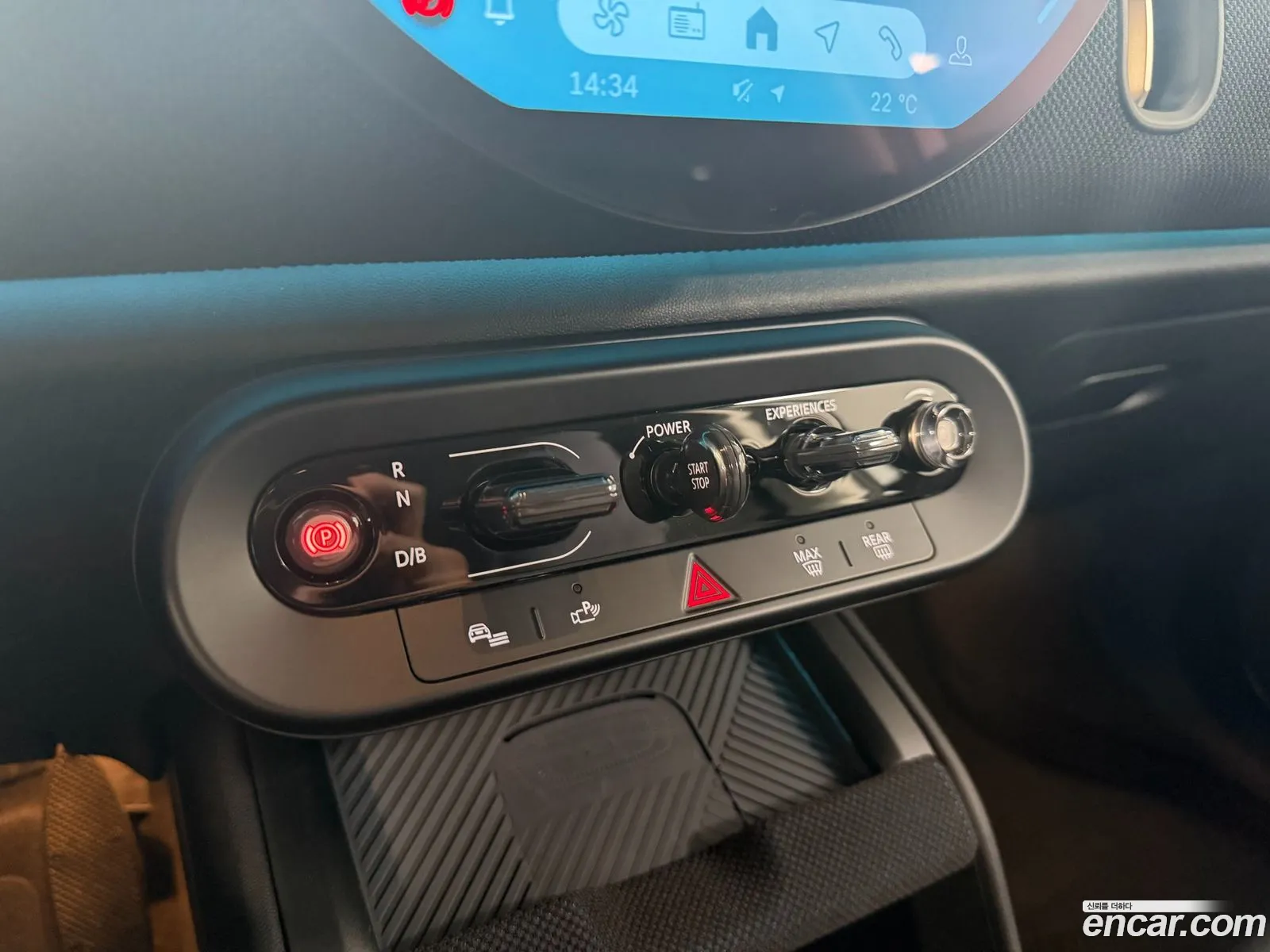 Mini Cooper Countryman Electric