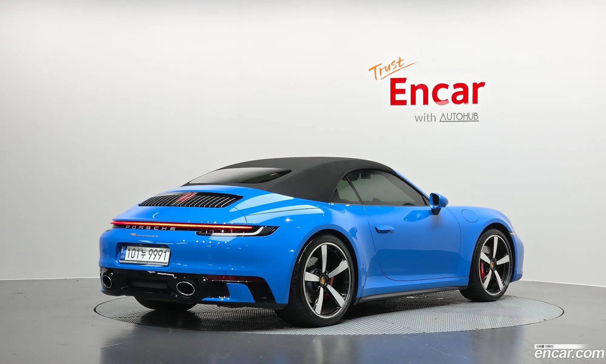 Porsche 911 2023 WP0CB2995PS247307 — 22
