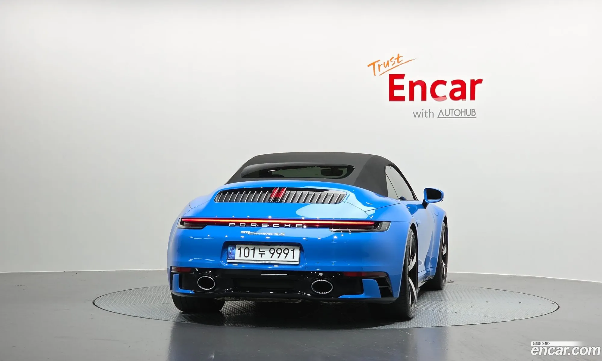 Porsche 911 2023 WP0CB2995PS247307 — 10