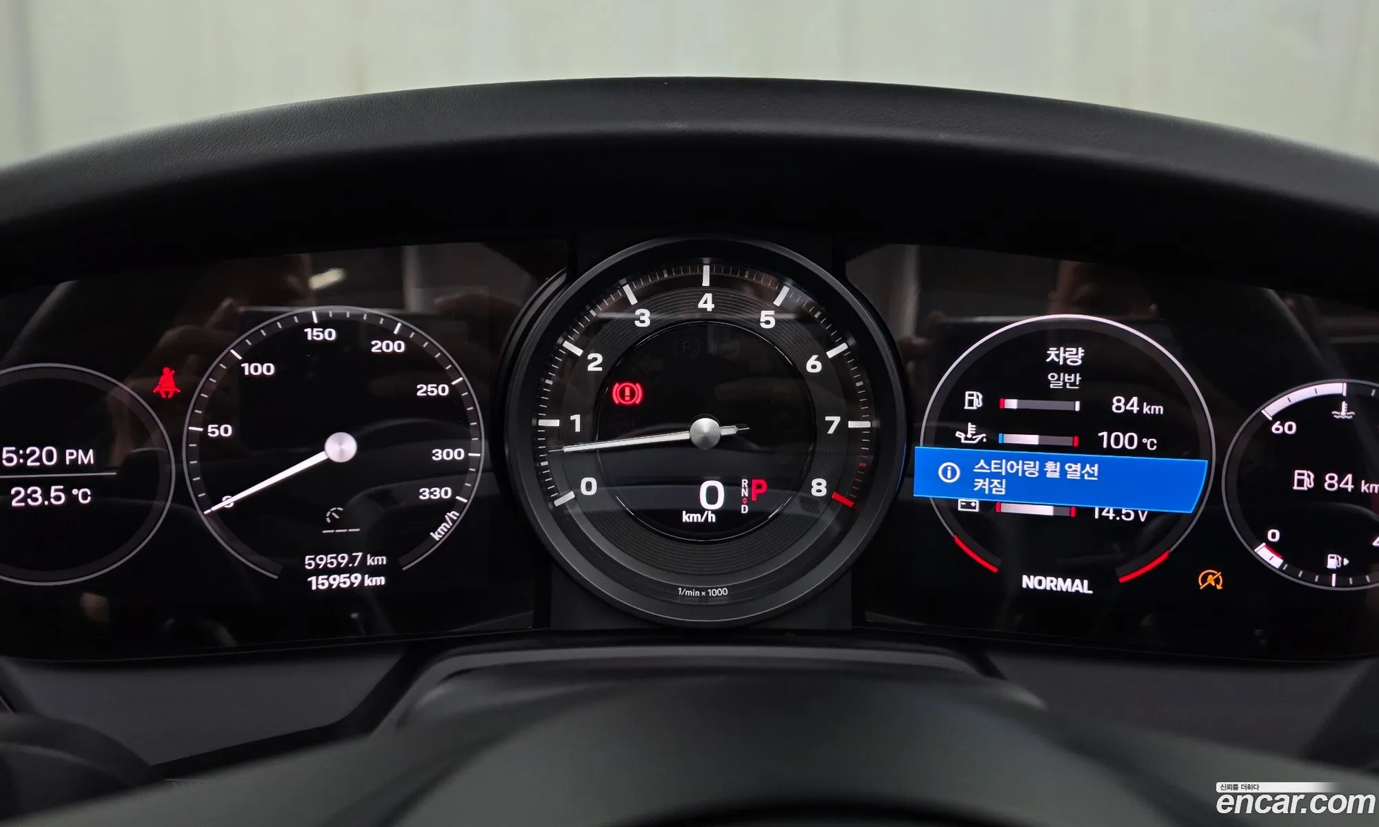 Porsche 911 2023 WP0CB2995PS247307 — 6