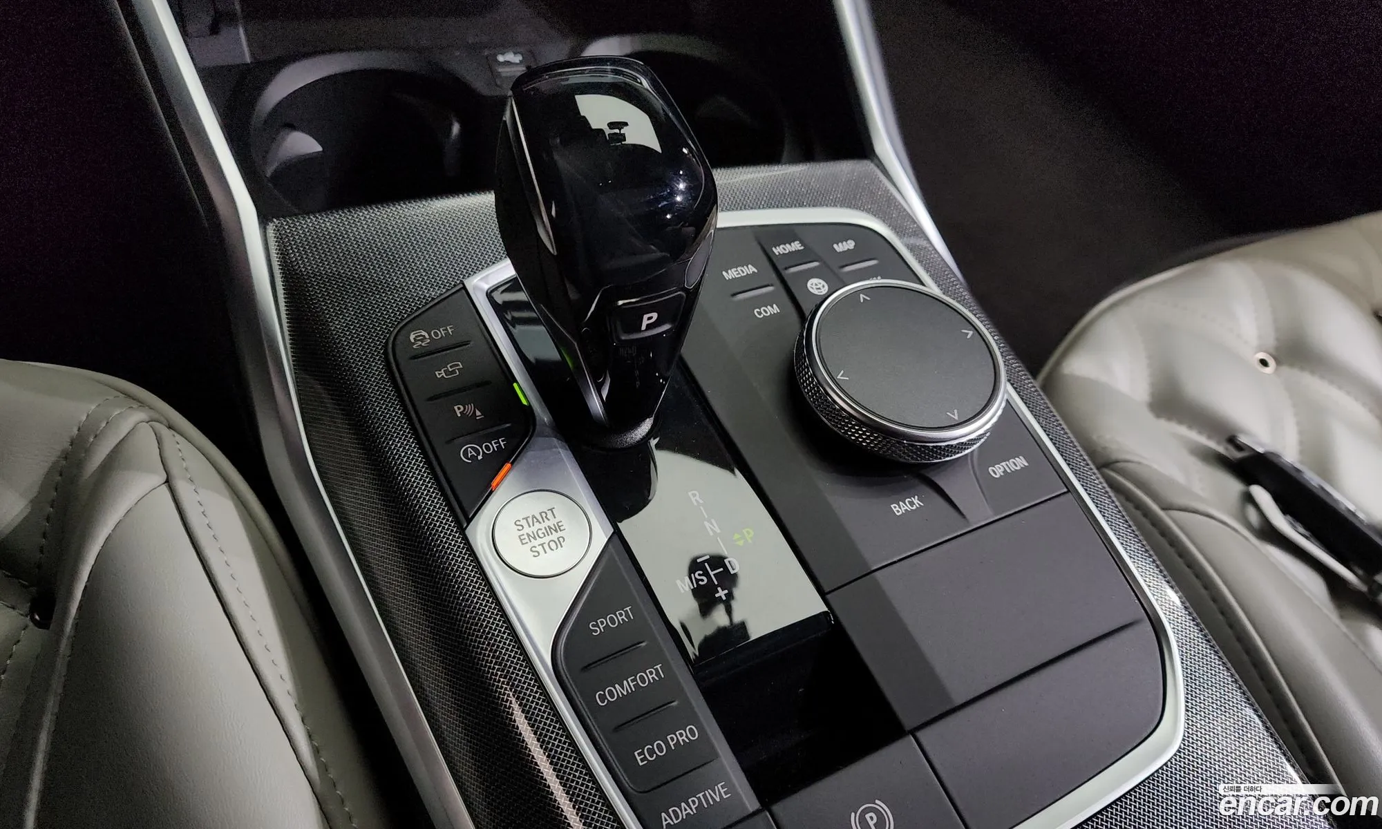 BMW 3 Series 2020 — 32