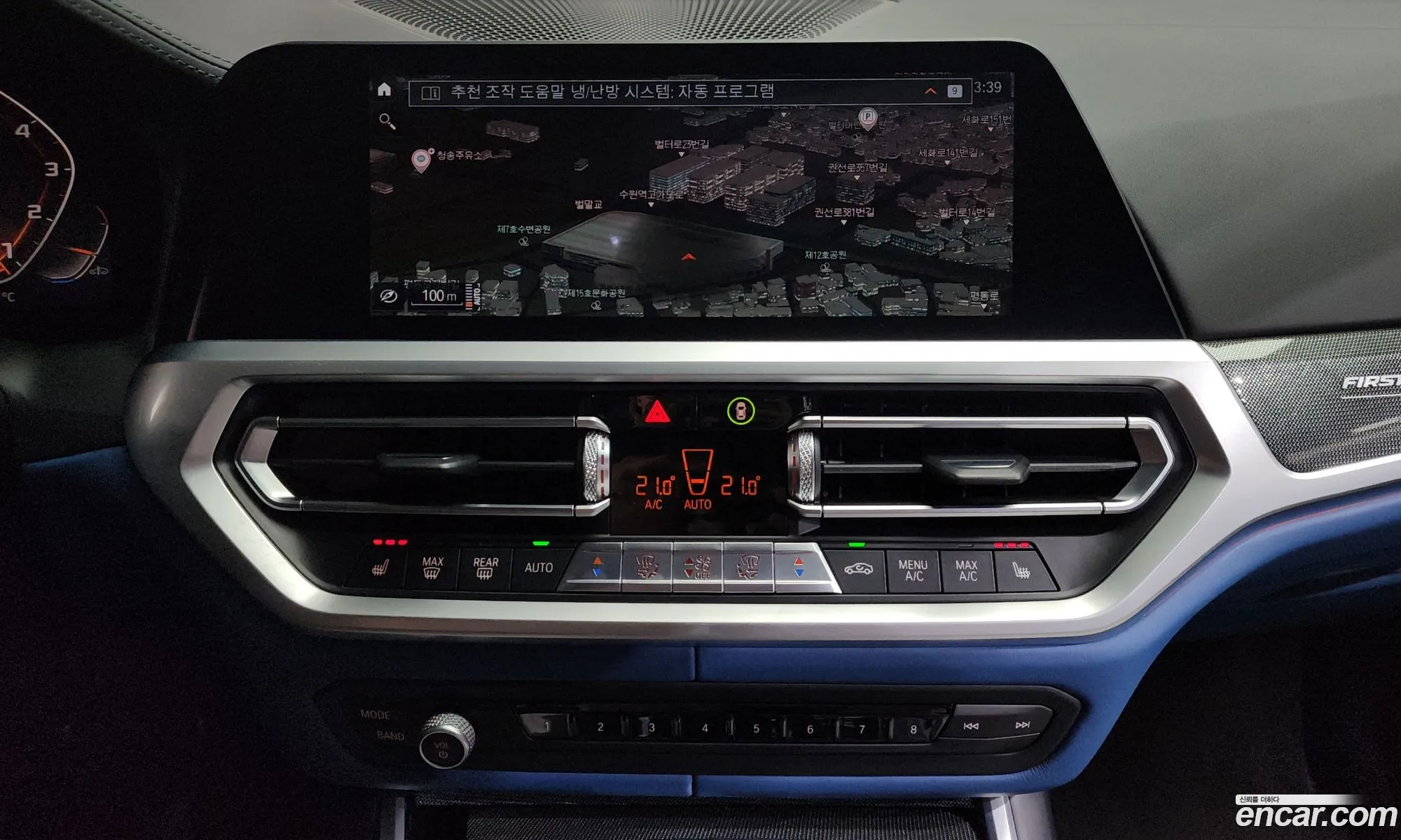 BMW 3 Series 2020 — 34
