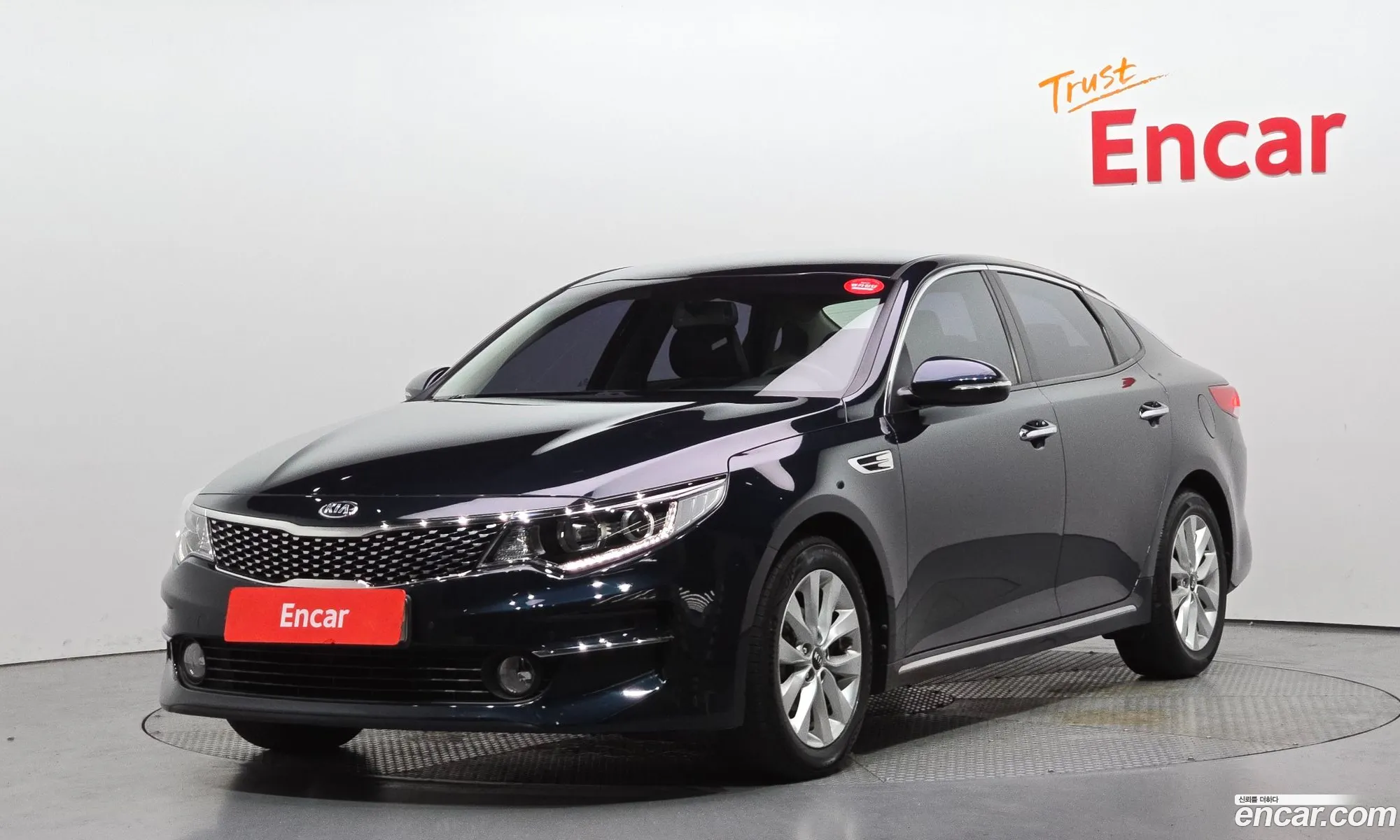 Kia K5 2016 — 4