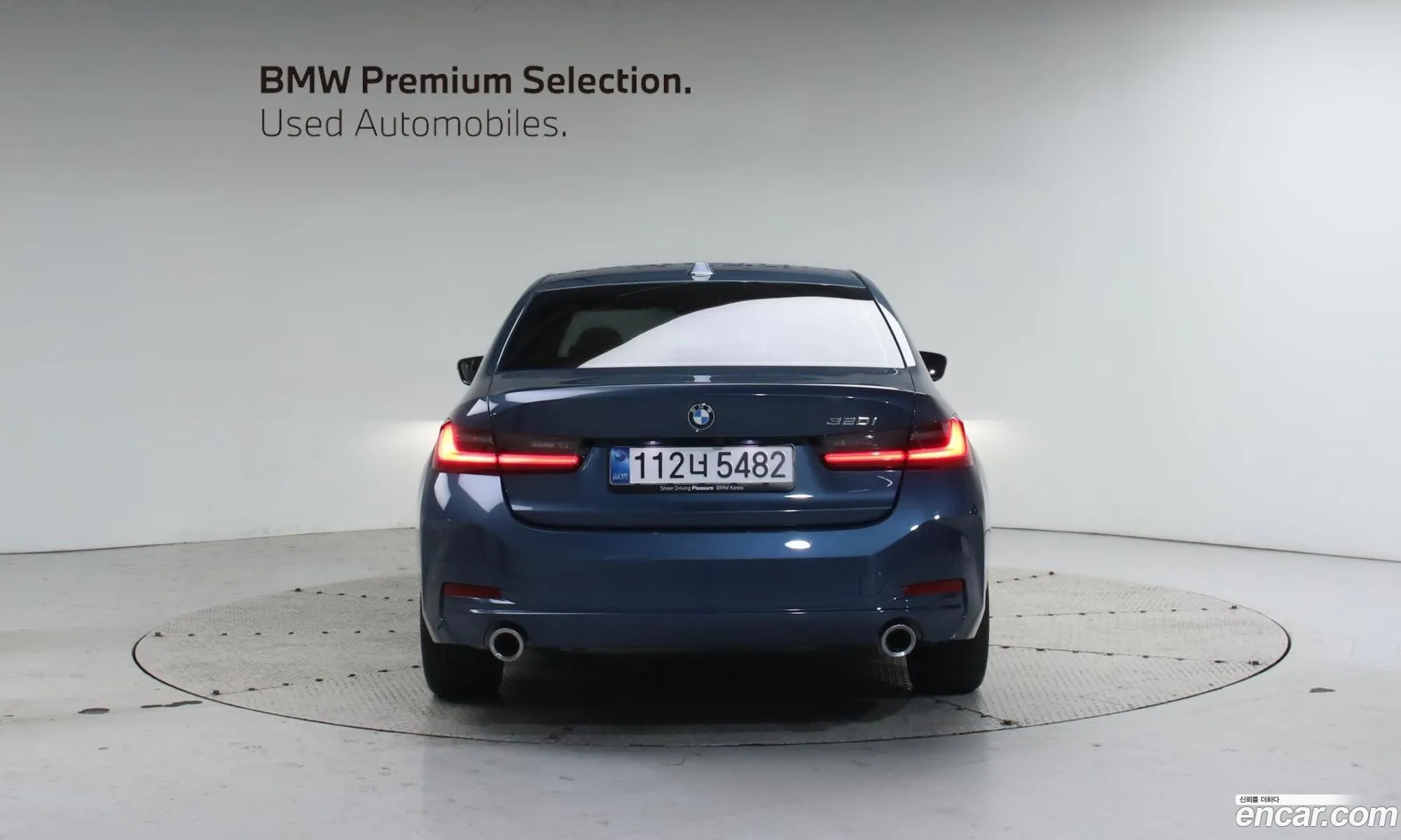 BMW 3 Series 2025 — 10