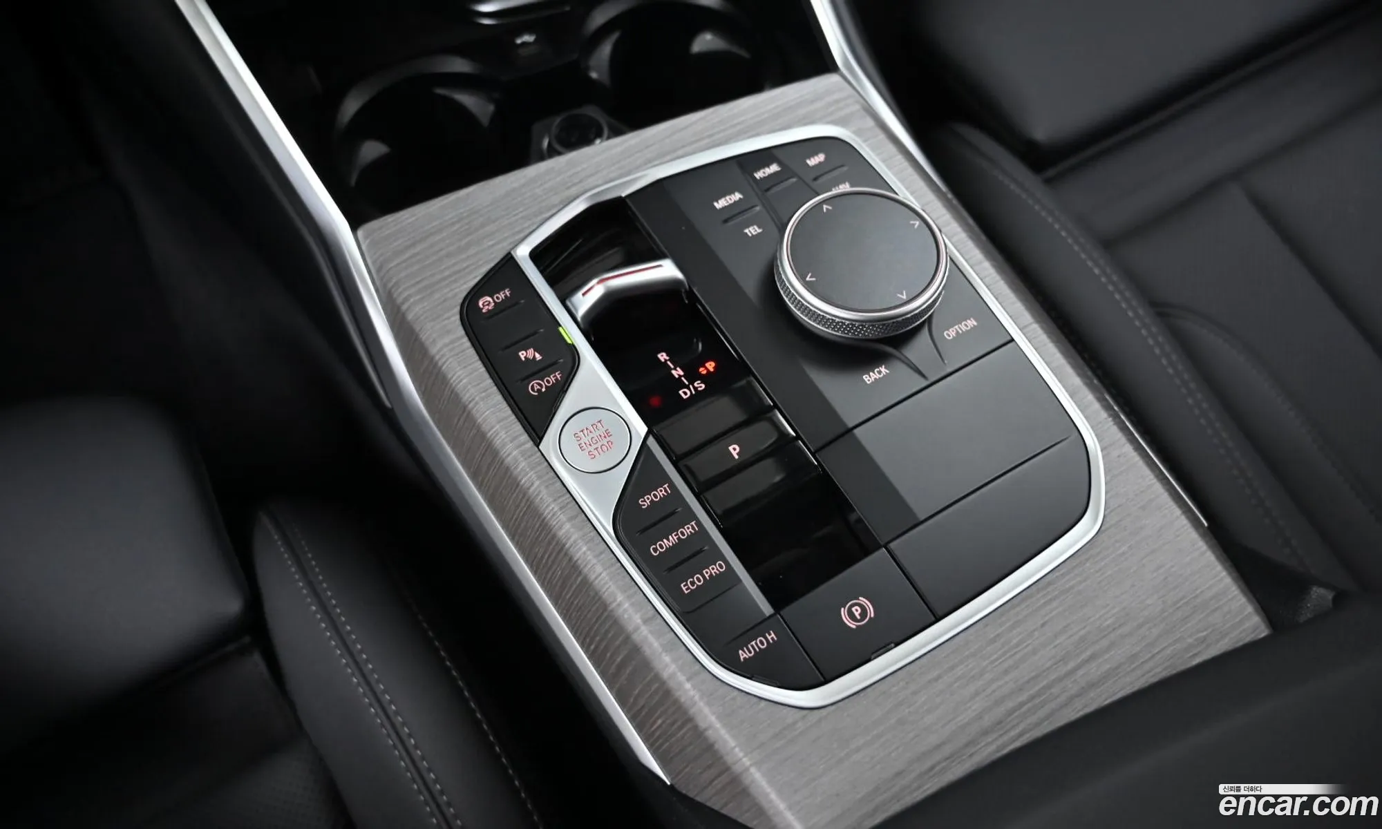 BMW 3 Series 2025 — 8