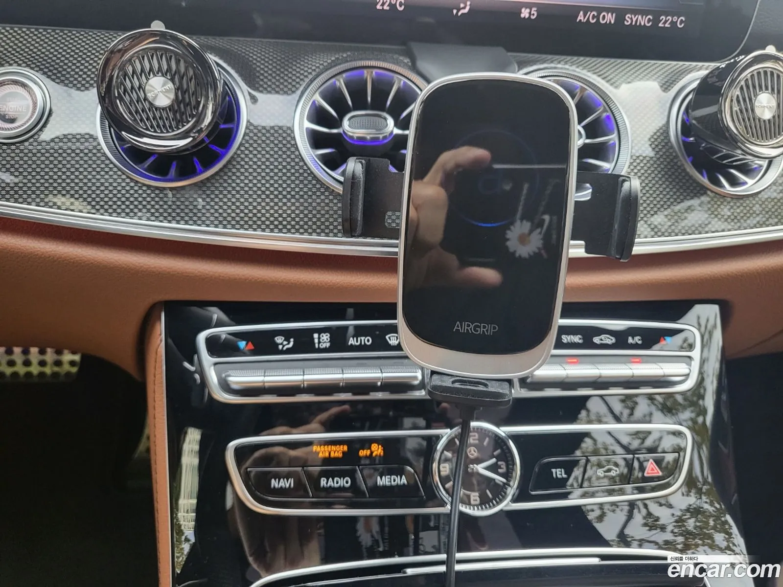 Mercedes-Benz E-Class W213 2020 — 9