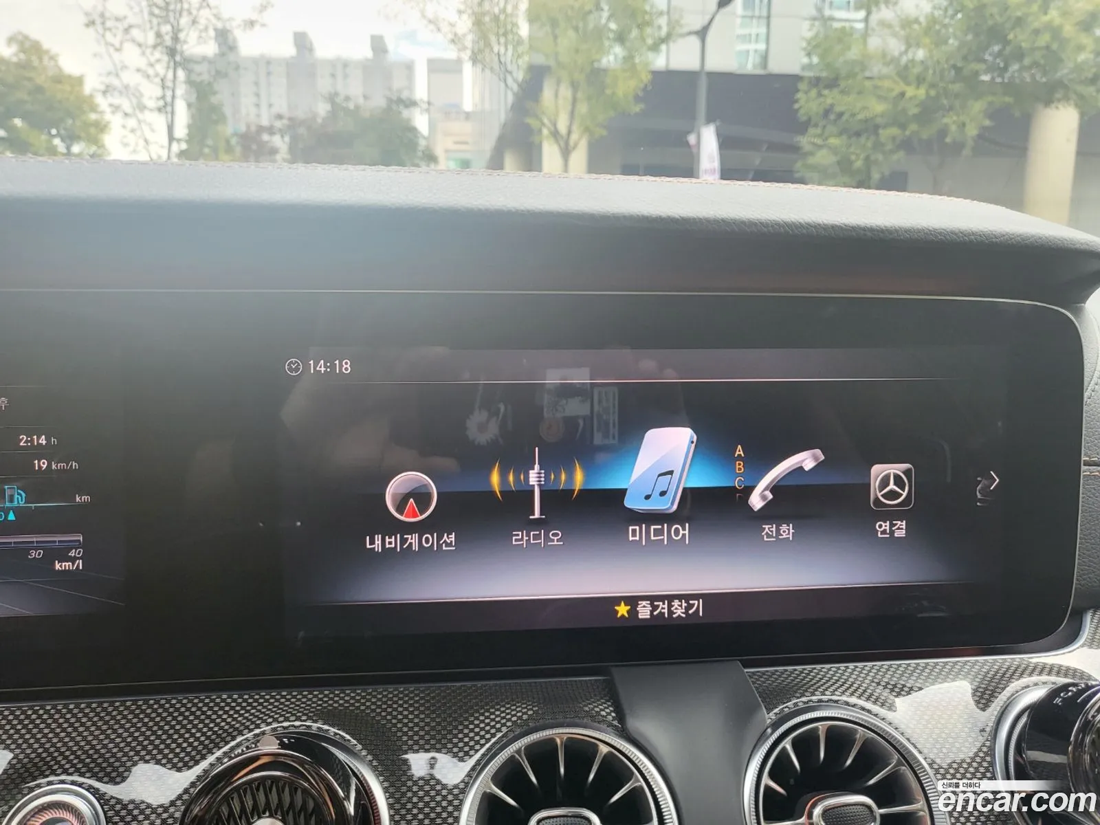 Mercedes-Benz E-Class W213 2020 — 19