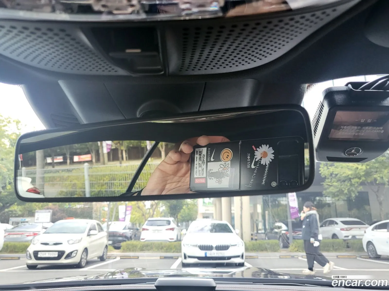 Mercedes-Benz E-Class W213 2020 — 10