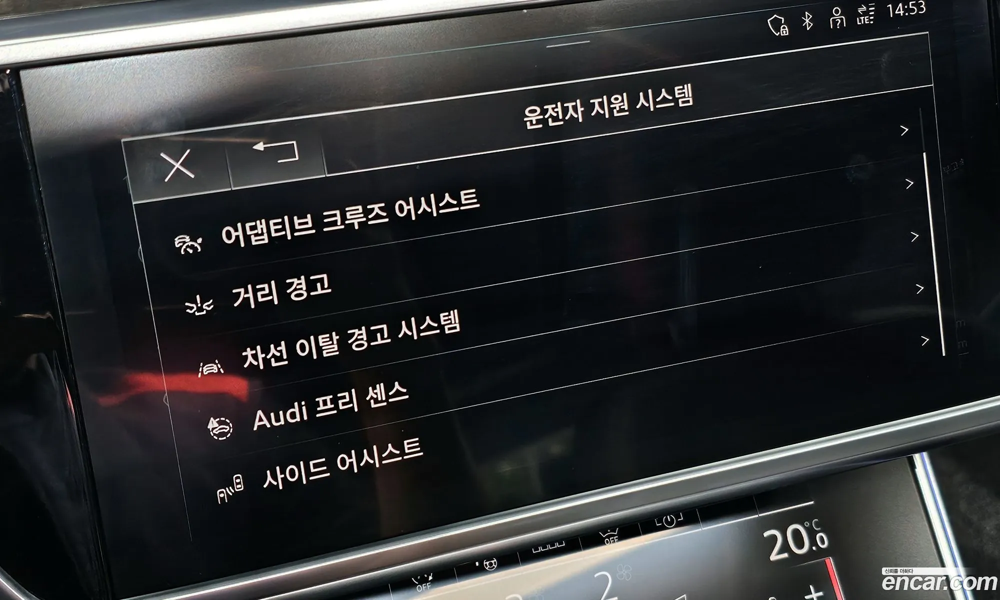 Audi A6 2021 WAUZZZF21MN015848 — 23