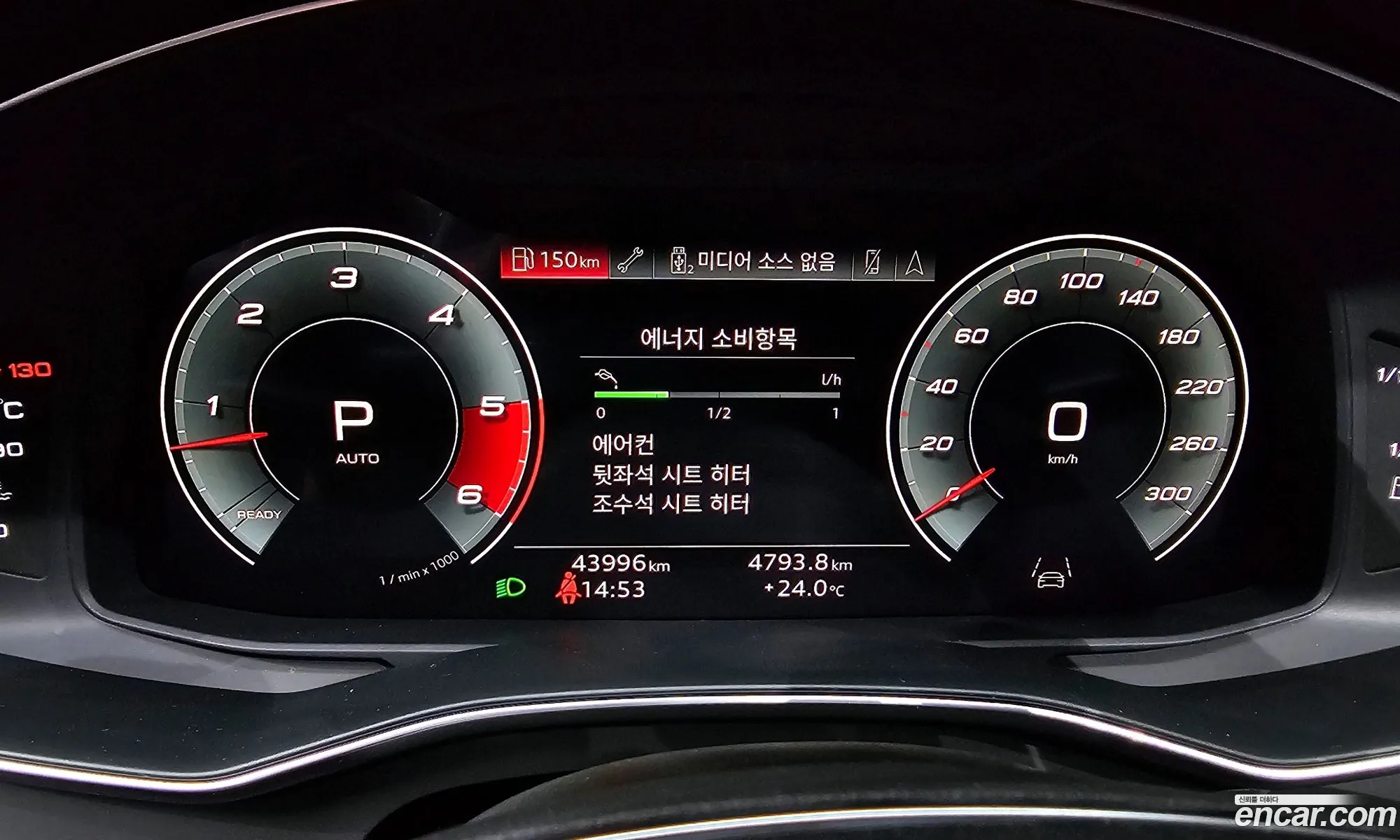 Audi A6 2021 WAUZZZF21MN015848 — 21