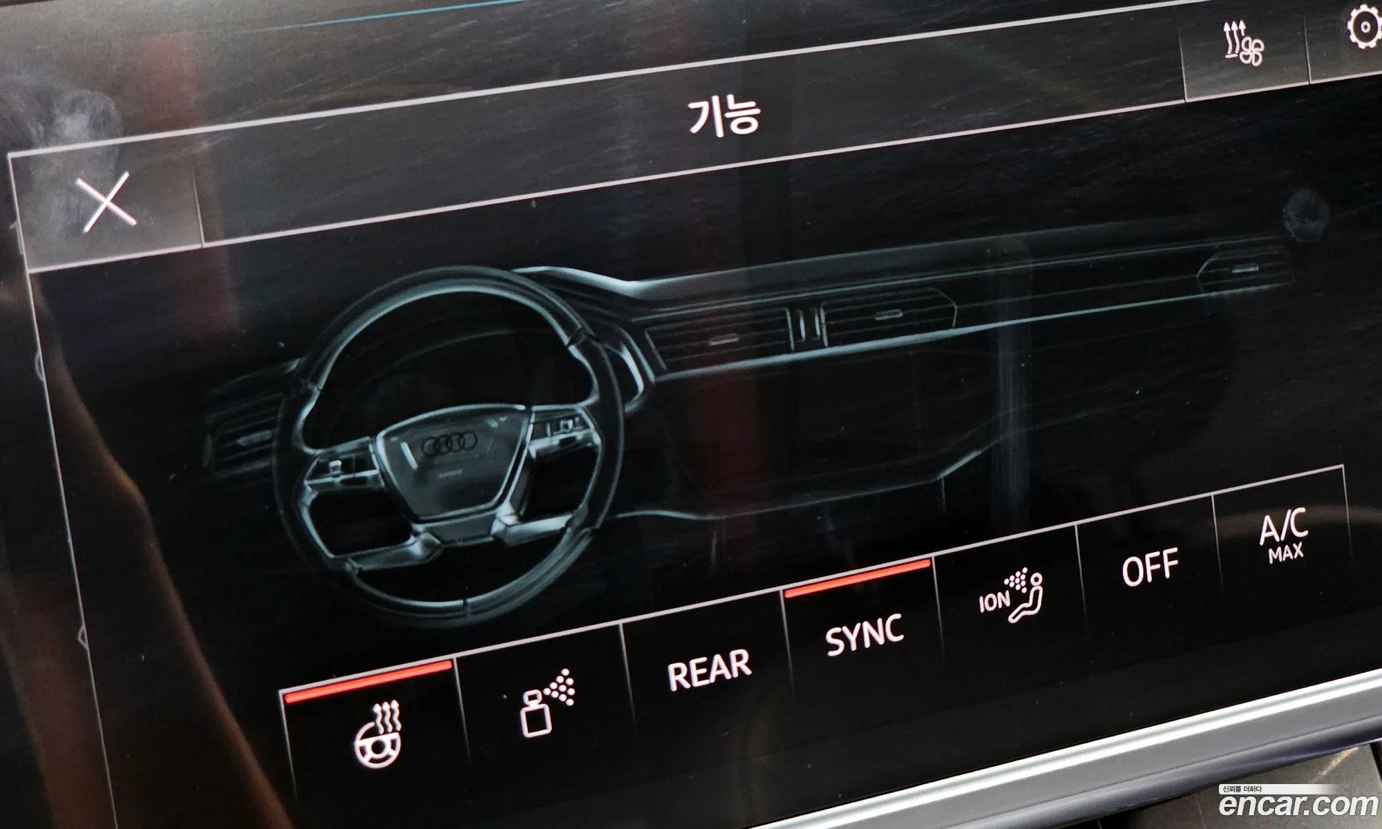 Audi A6 2021 WAUZZZF21MN015848 — 35