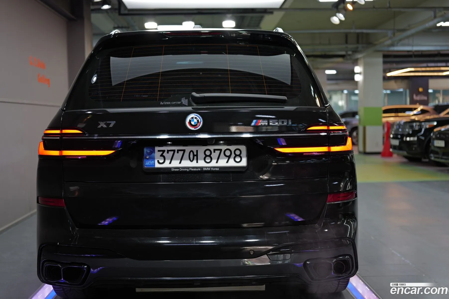 BMW X7 2023 — 2