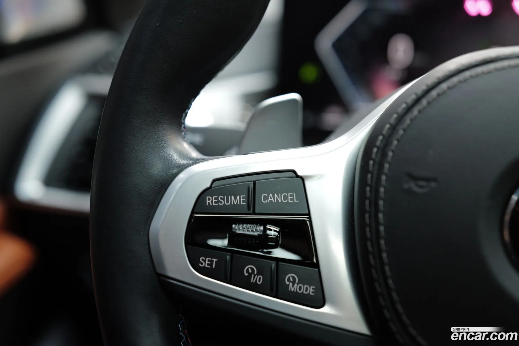 BMW X7 2023 — 8