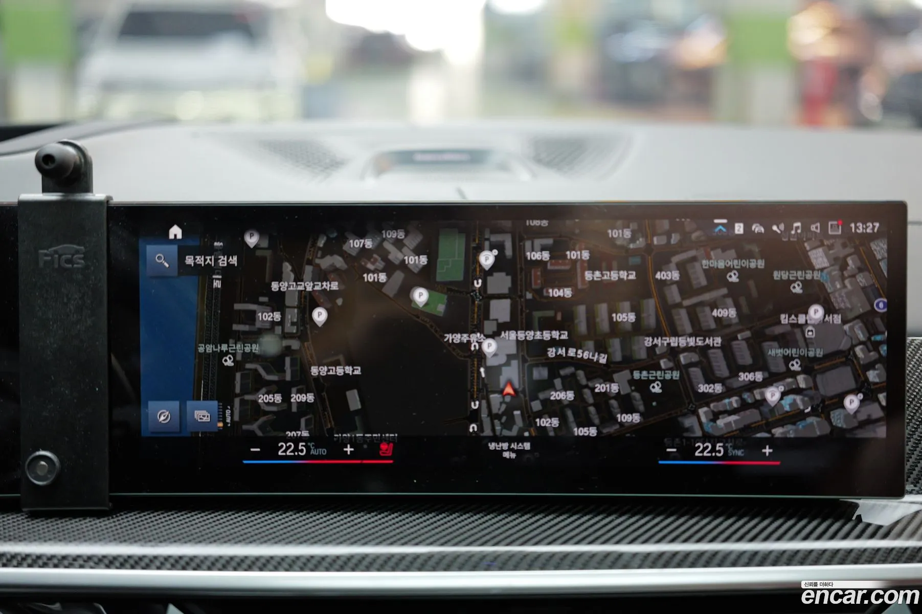 BMW X7 2023 — 7
