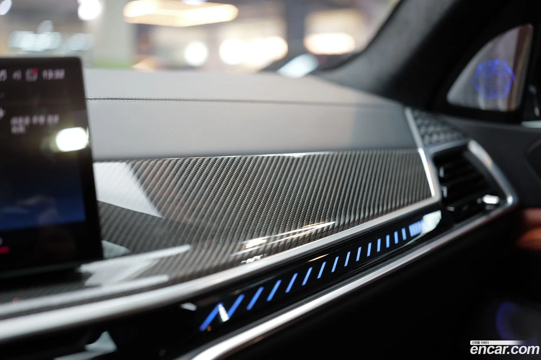 BMW X7 2023 — 6