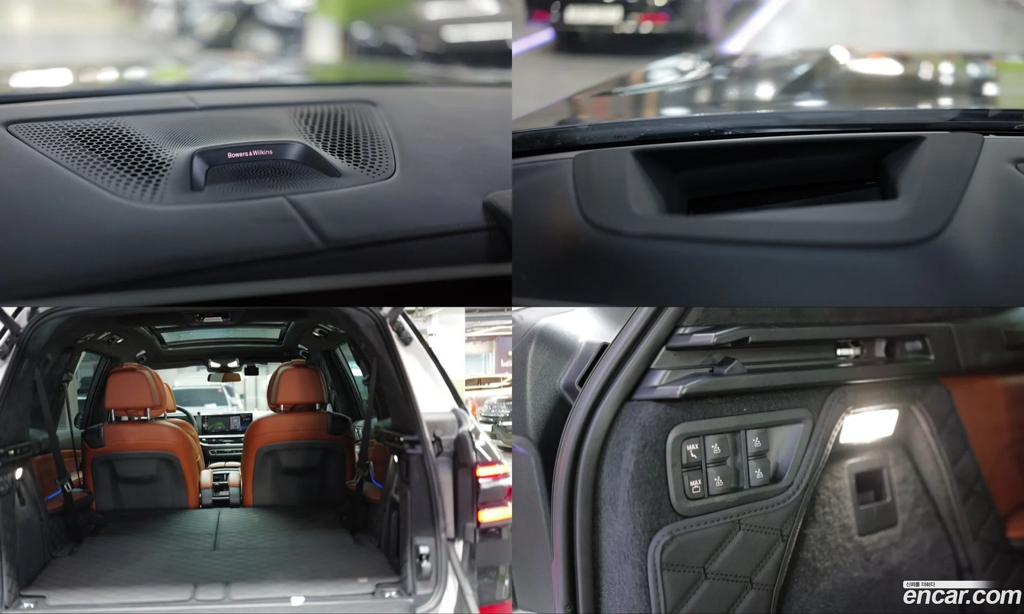 BMW X7 2023 — 9