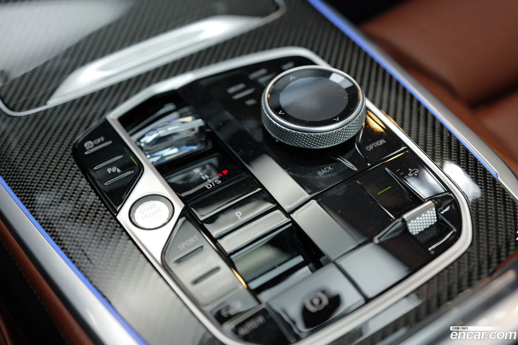 BMW X7 2023 — 15