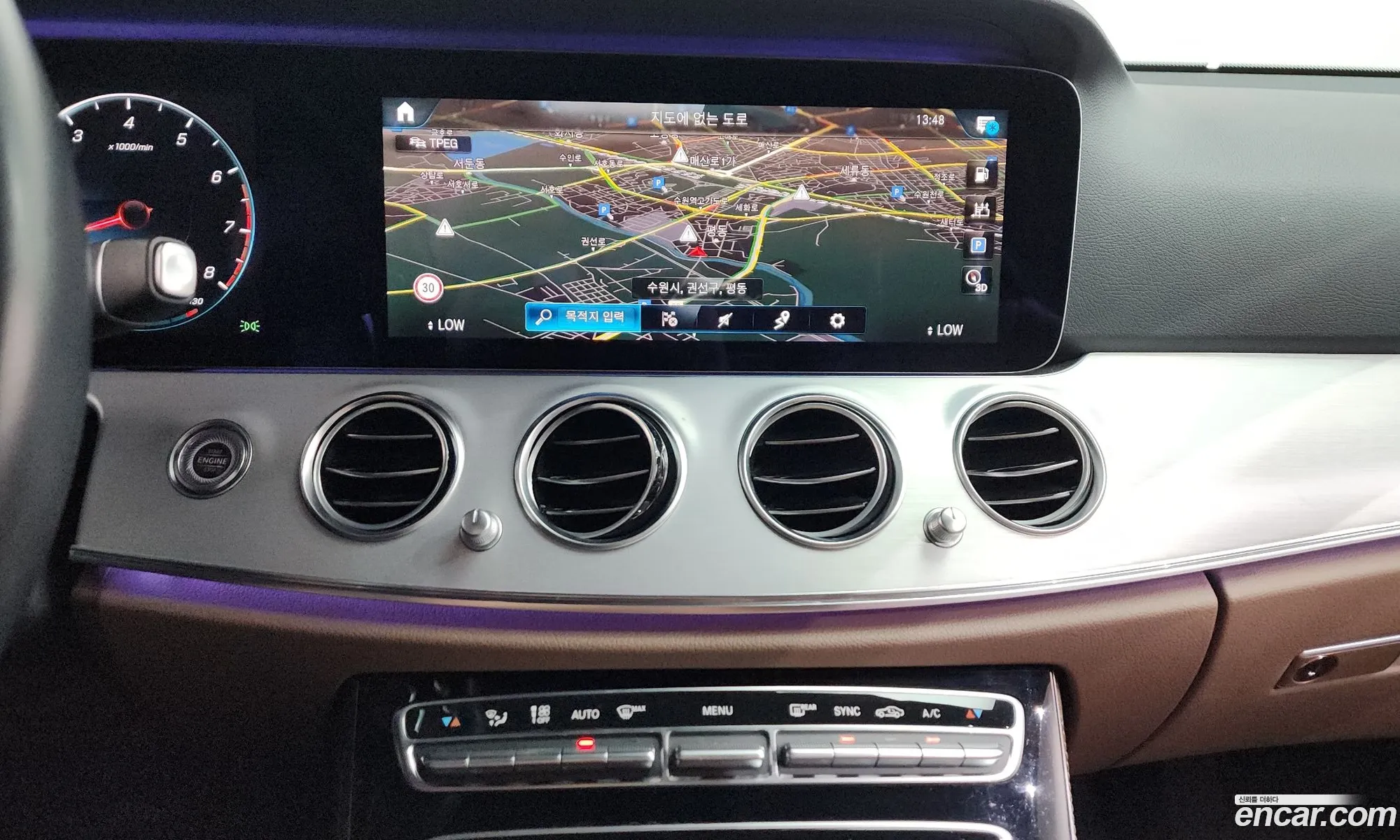 Mercedes-Benz E-Class W213 2020 — 33