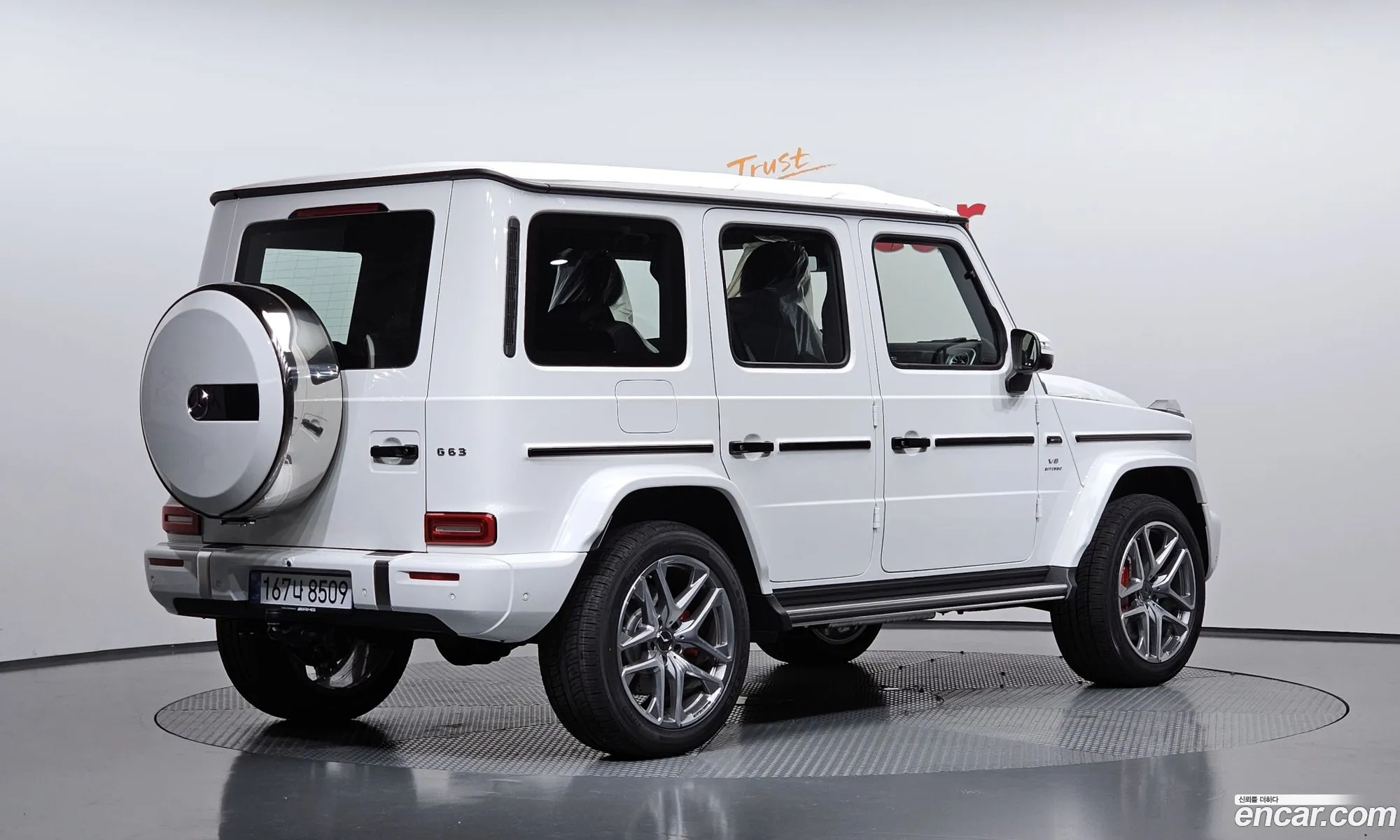 Mercedes-Benz G-Class W465 2026 — 27