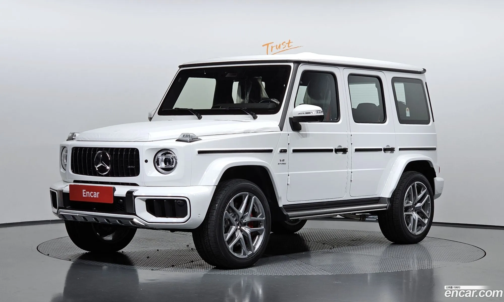 Mercedes-Benz G-Class W465 2026 — 24