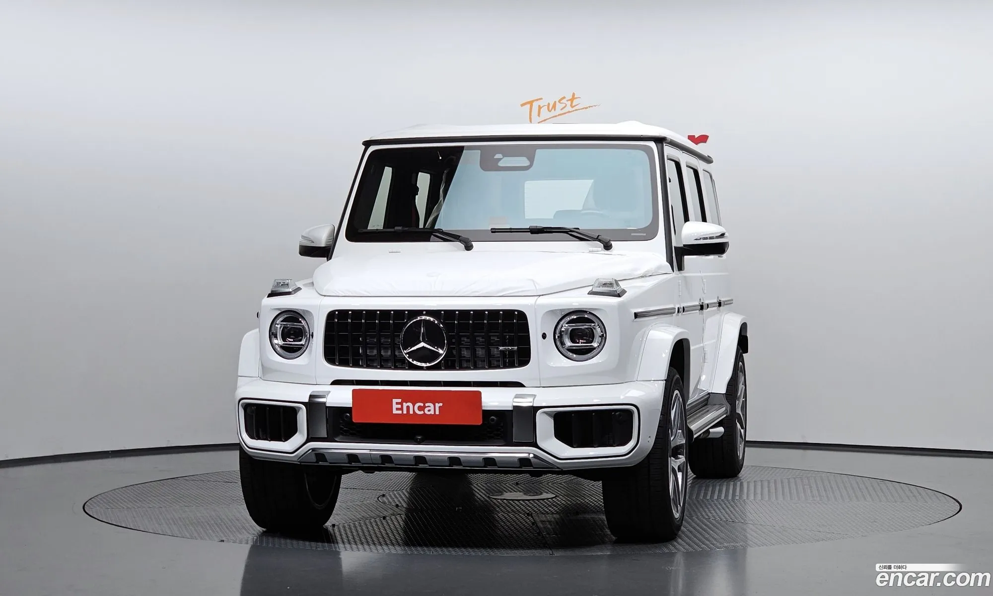 Mercedes-Benz G-Class W465 2026 — 3