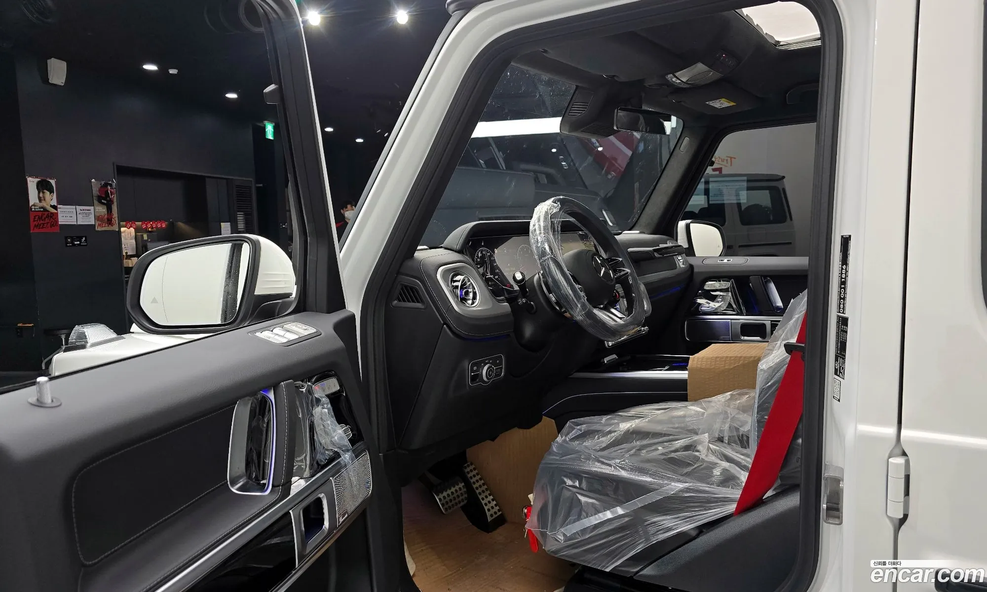 Mercedes-Benz G-Class W465 2026 — 29