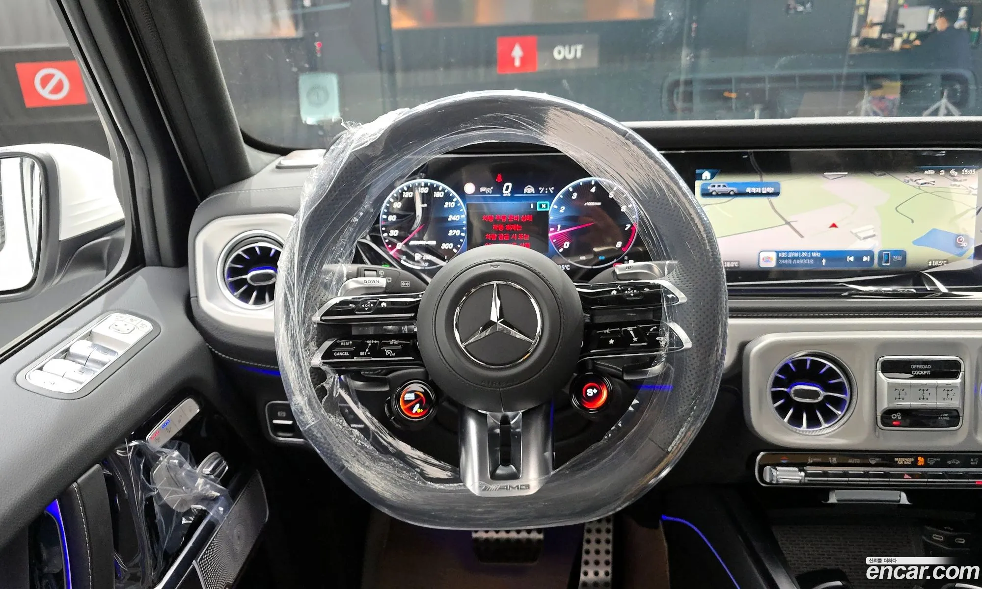 Mercedes-Benz G-Class W465 2026 — 7