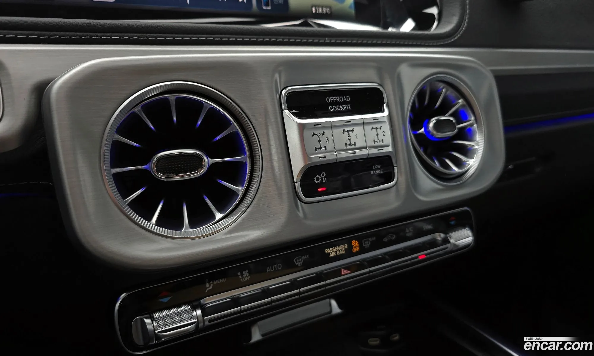 Mercedes-Benz G-Class W465 2026 — 23