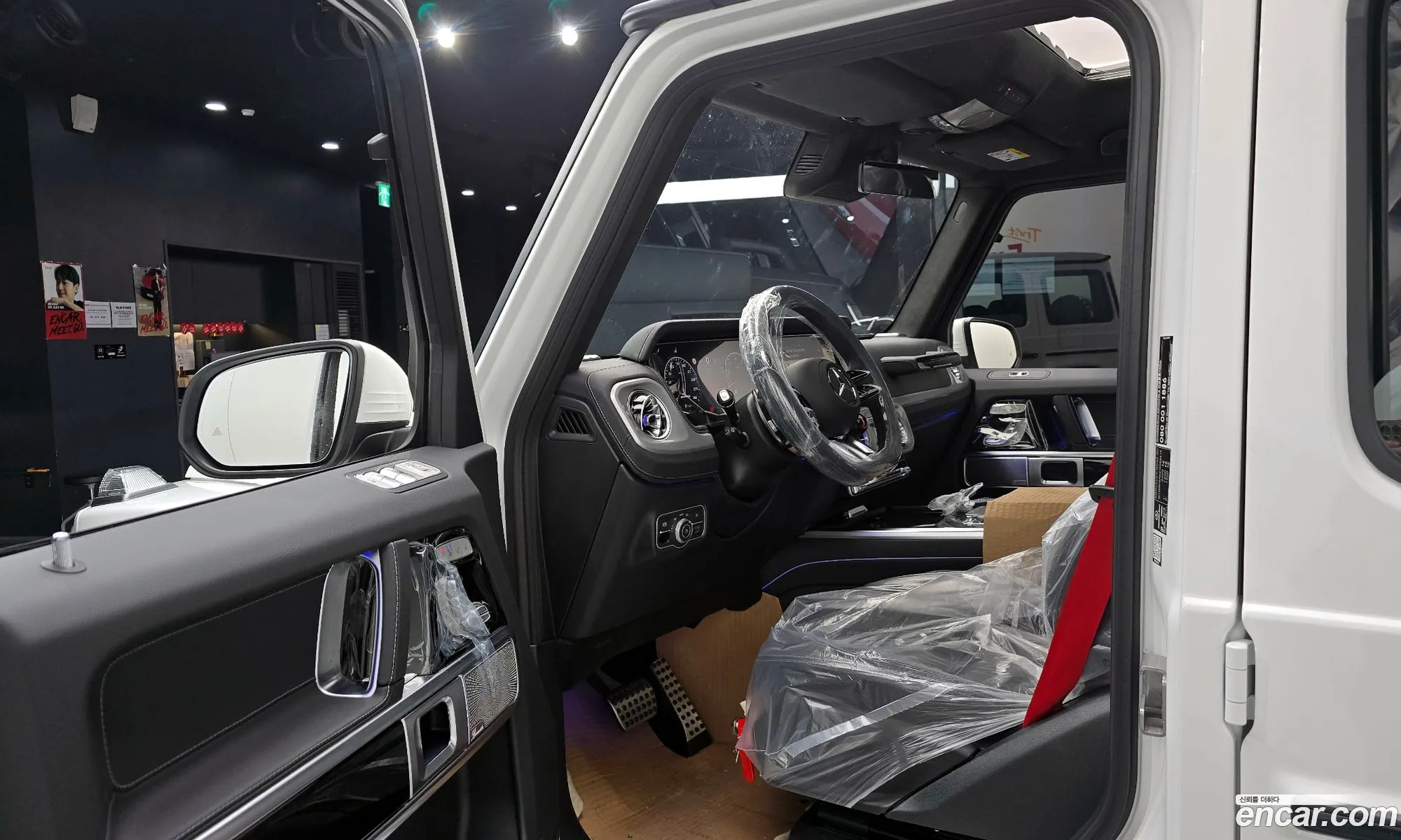 Mercedes-Benz G-Class W465 2026 — 11