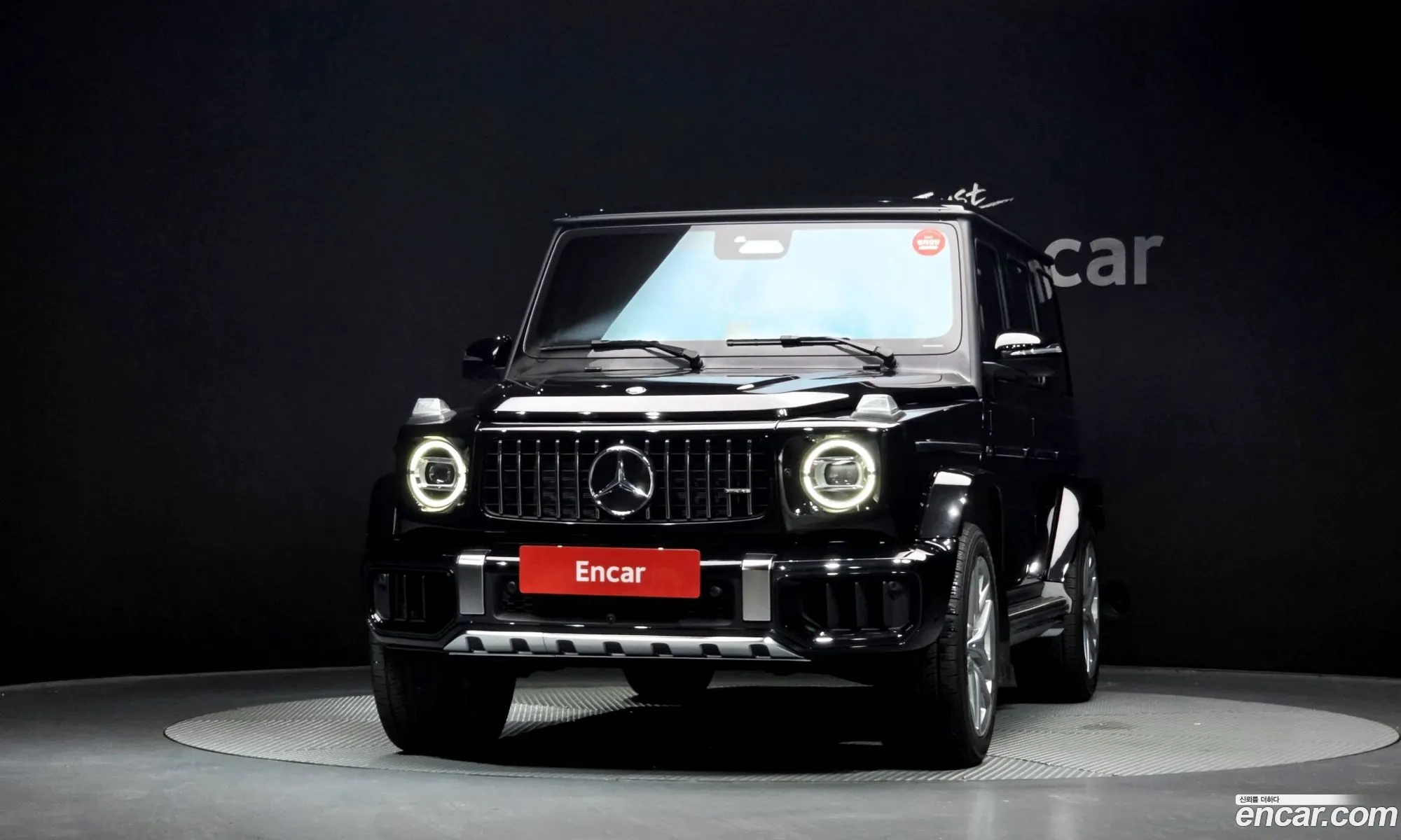 Mercedes-Benz G-Class W465 2026 — 5