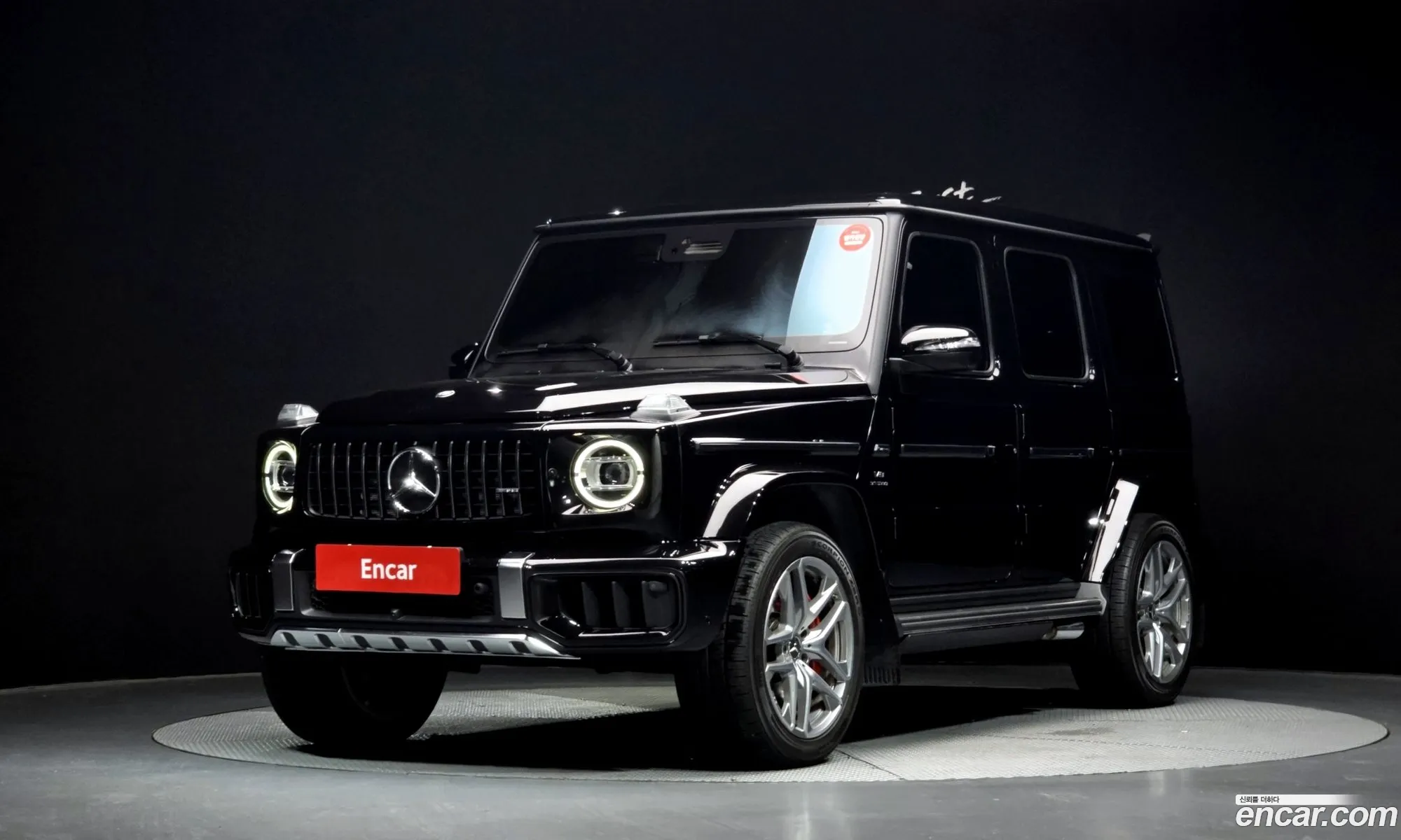 Mercedes-Benz G-Class W465 2026 — 15