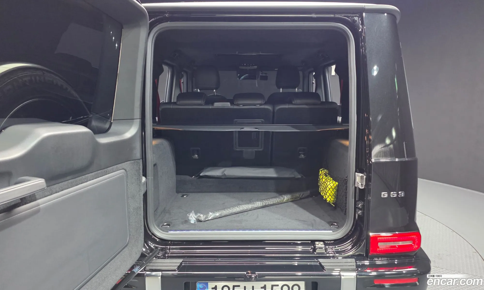 Mercedes-Benz G-Class W465 2026 — 20