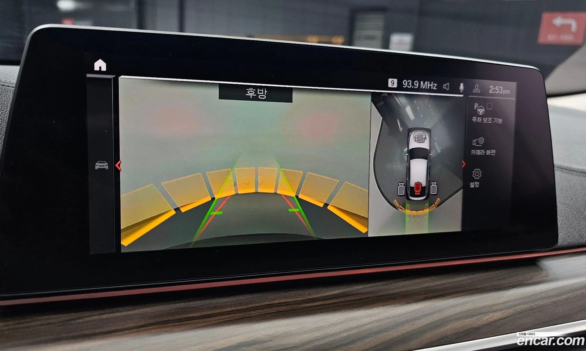BMW 6 Series GT 2019 — 9
