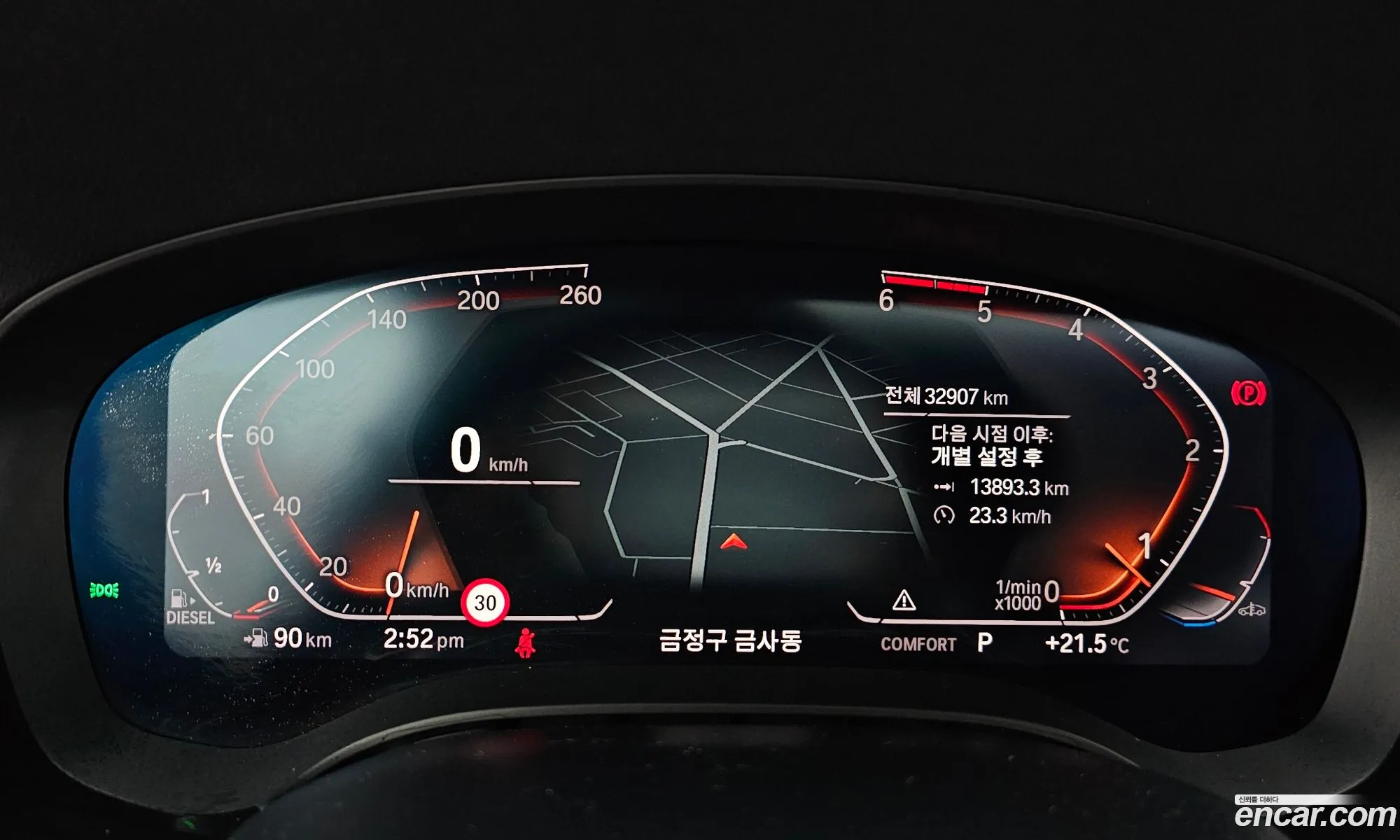 BMW 6 Series GT 2019 — 28