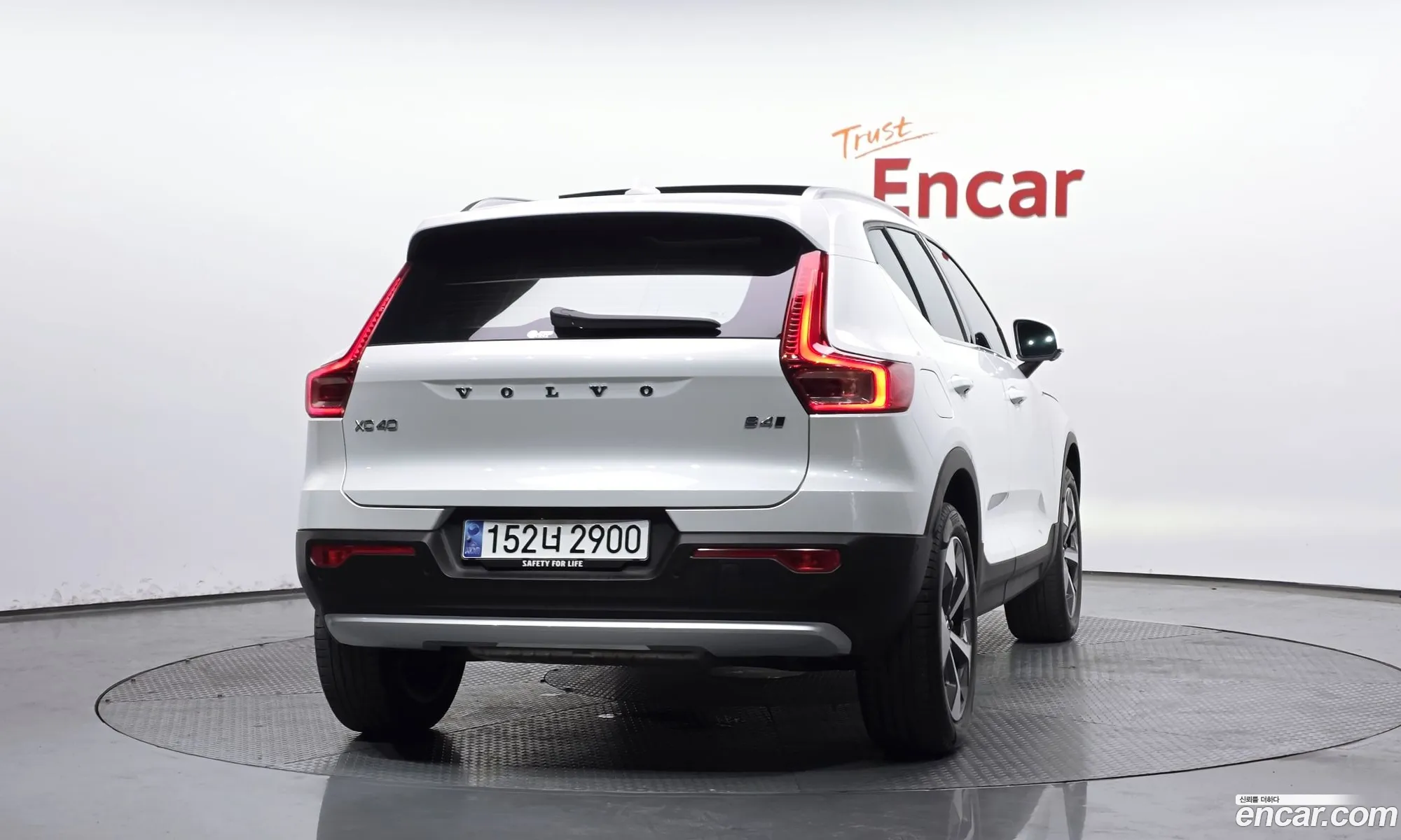 Volvo XC40 2024 — 5