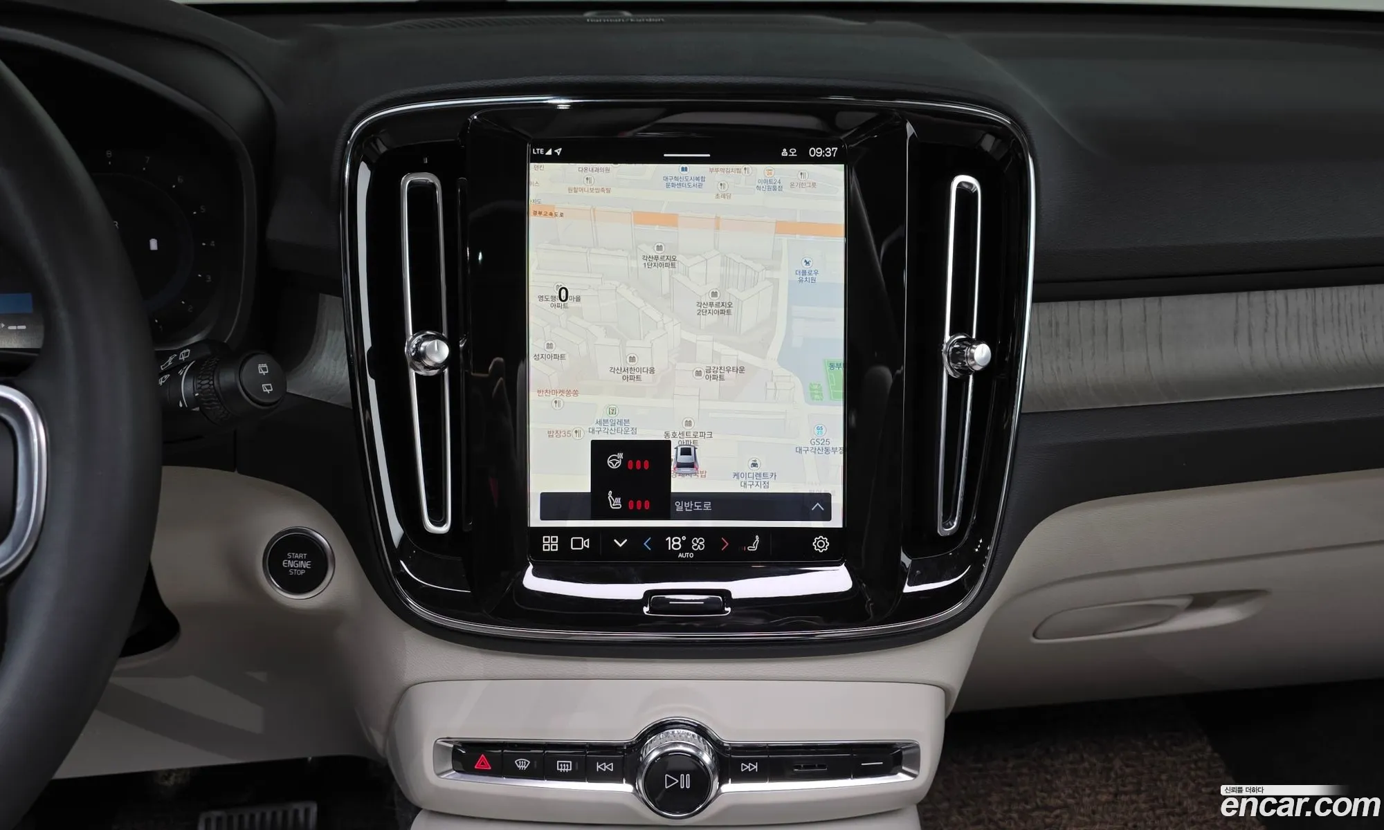 Volvo XC40 2024 — 6