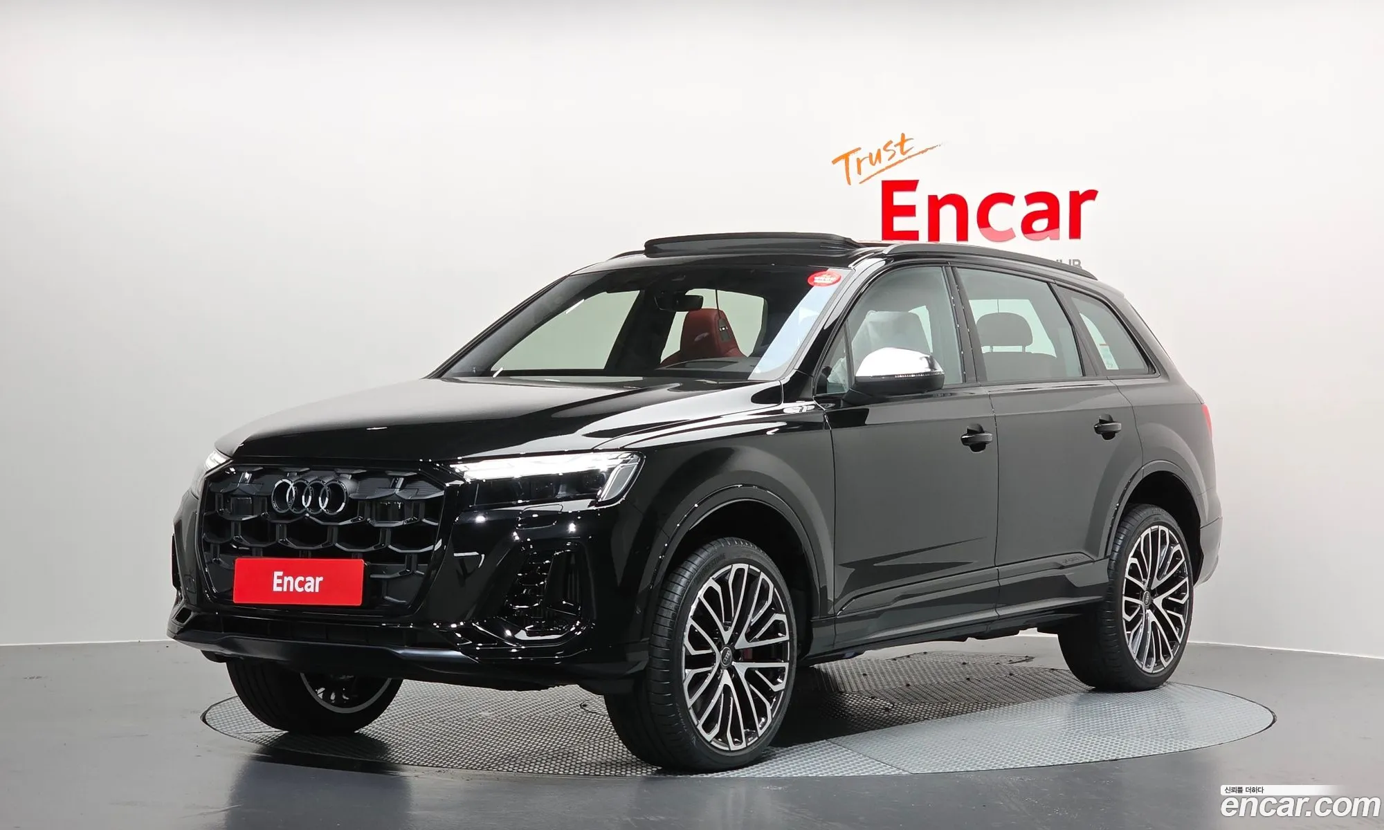 Audi SQ7 2026 — 4
