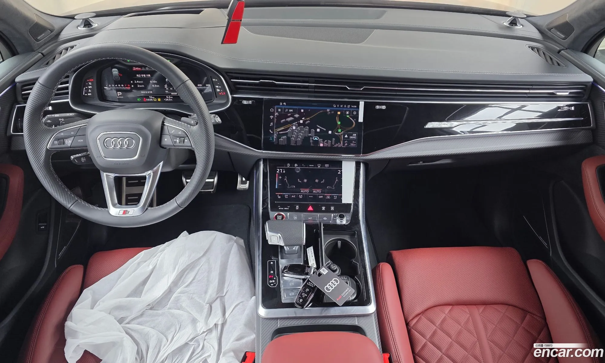 Audi SQ7 2026 — 2