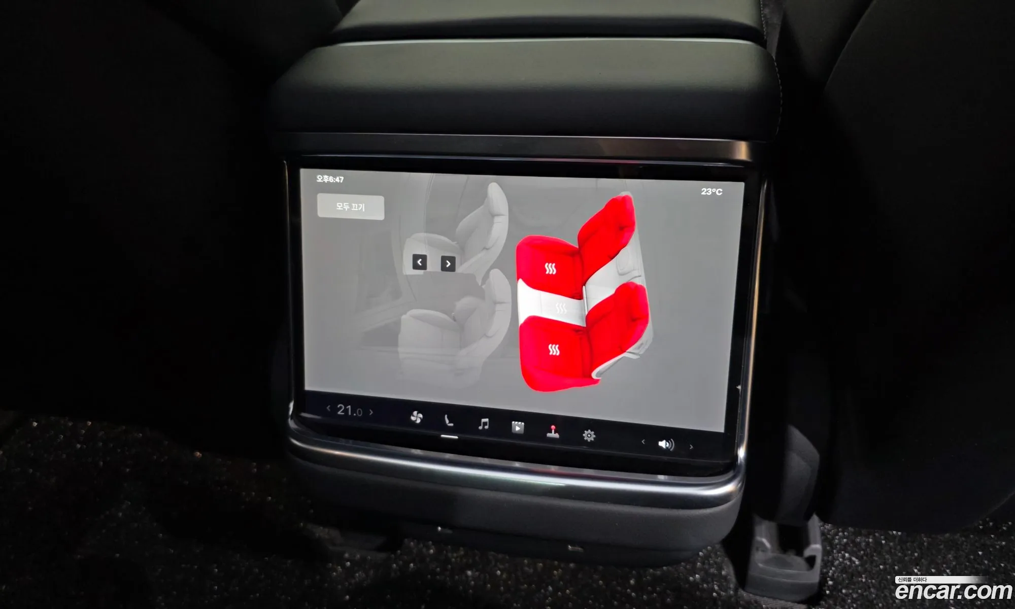 Tesla Model S 2023 — 15