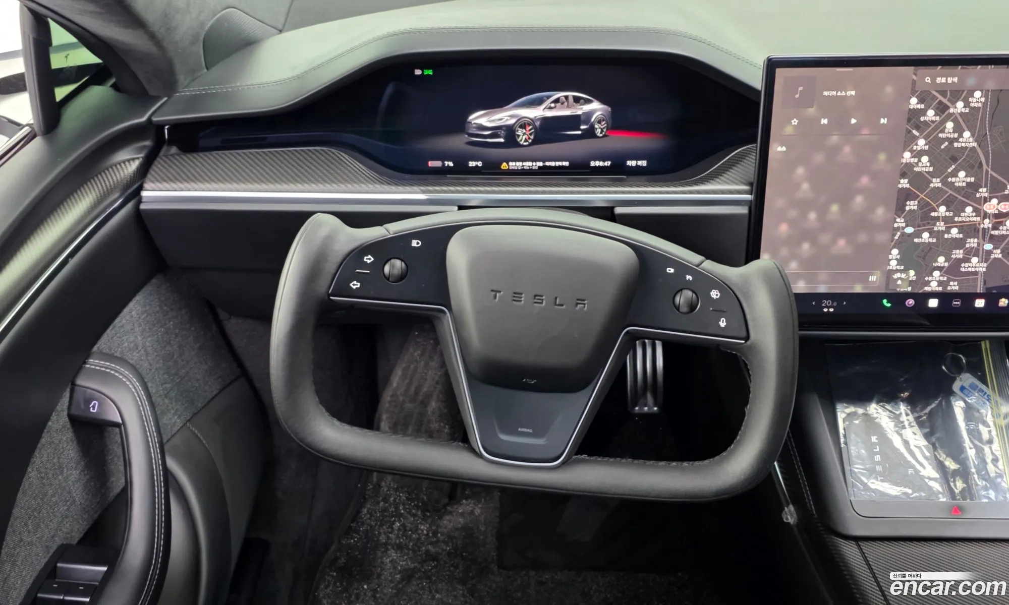 Tesla Model S 2023 — 8