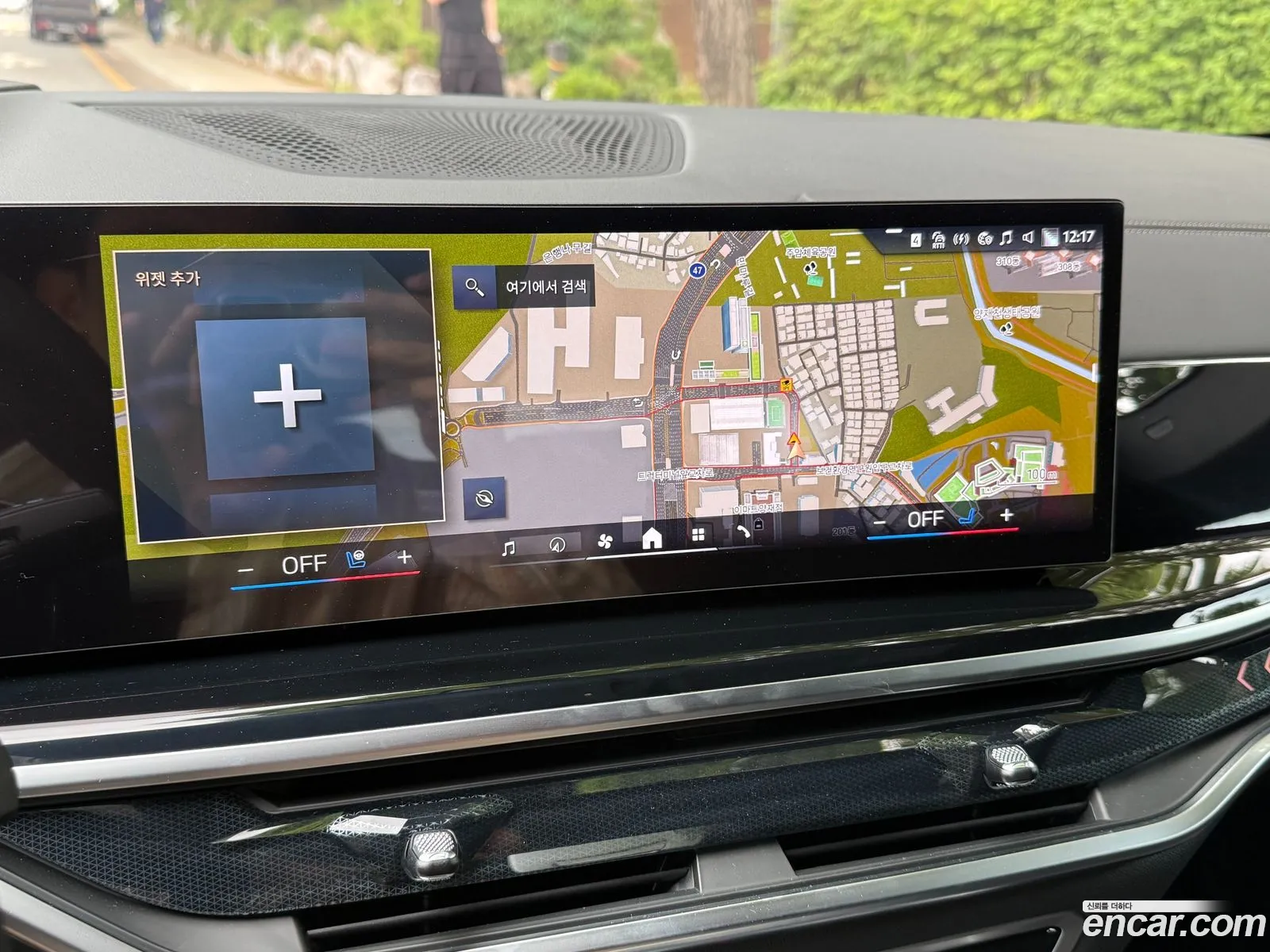 BMW X6 2025 — 9