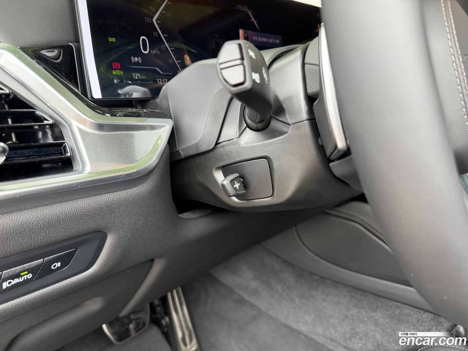 BMW X6 2025 — 14