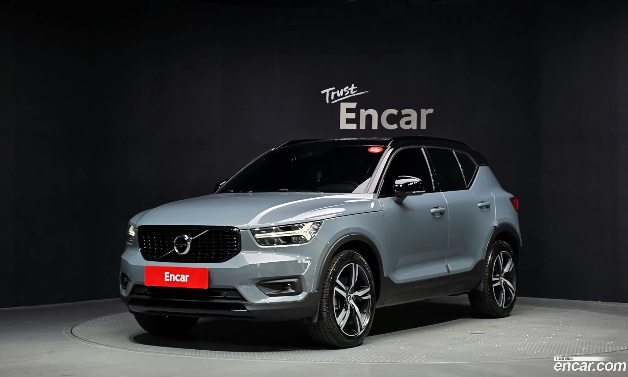 Volvo XC40